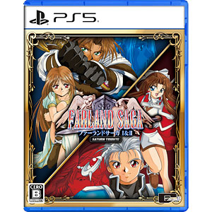 【特典】PS5 ファーランドサーガ I＆II サターントリビュート