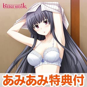 Nintendo Switch ねこにゃんベストコレクション～ビタスマ・カフェコレ