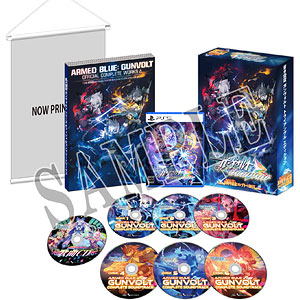 【特典】PS5 蒼き雷霆 ガンヴォルト トライアングル エディション 10周年記念コンプリートBOX