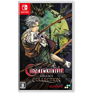 Nintendo Switch Castlevania Advance Collection 通常版