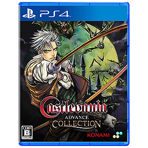Castlevania Advance Collection DELUXE EDITION - Nintendo