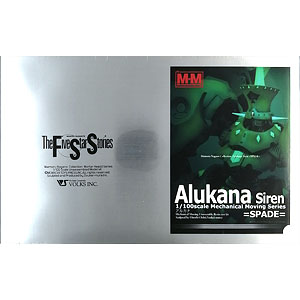 検索結果]-amiami.jp-あみあみオンライン本店-