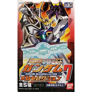 ガシャポンEX HGシリーズ ガンダムメカセレクション7 全5種セット
