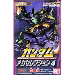 ガンダム の検索結果]-amiami.jp-あみあみオンライン本店-