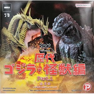 エクスプラスの［東宝大怪獣シリーズ］に「ゴジラ(1974
