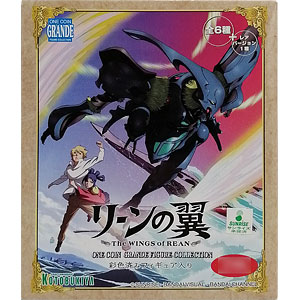 検索結果]-amiami.jp-あみあみオンライン本店-