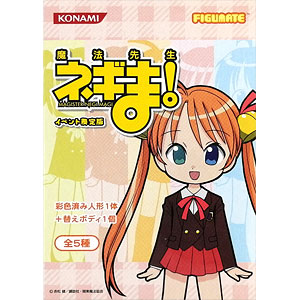 ネギま！3体セット KING e-SHOP > 魔法先生ネギま！ シリーズ