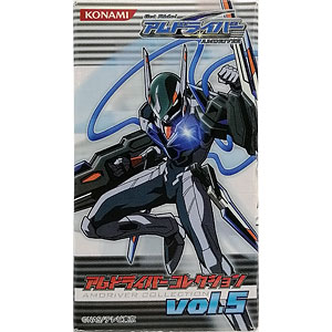 アムドライバーコレクション Vol.5 全5種セット