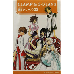 検索結果]-amiami.jp-あみあみオンライン本店-