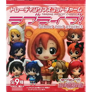 ラブライブ トレーディングマスコットチャーム 楽天市場】ラブライブ! トレーディングマスコットチャームの通販