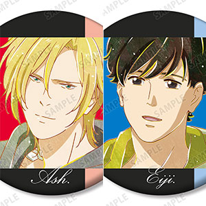 BANANA FISH トレーディング Ani-Art 第3弾 マット缶バッジ 8個入りBOX
