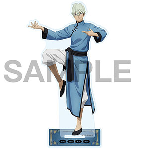 グッズ-スタンドポップ怪獣8号 怪獣8号 保科宗四郎 アクスタ 缶バッジ