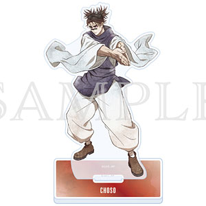 呪術廻戦 渋谷事変 アクリルスタンド えもデコver. 脹相