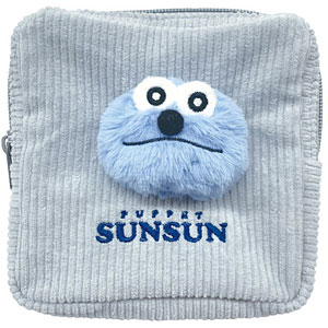 パペットスンスン ぬいぐるみ付きポーチ スンスン（再販