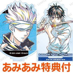 アニキャラヒーローズ ワンピース ドレスローザ編 其の壱 15個