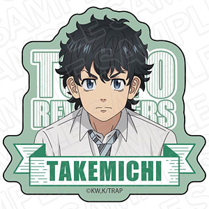 松野千冬(佐藤流司) アクチャ　購入特典 東京リベンジャーズ