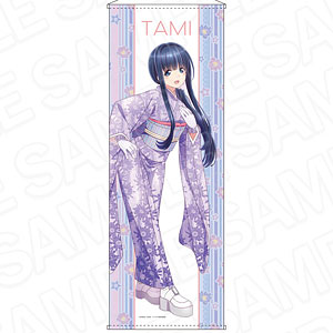 検索結果]-amiami.jp-あみあみオンライン本店-