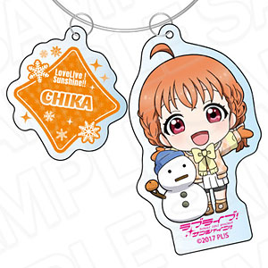 ラブライブ！サンシャイン！！ ワイヤーキーホルダー 高海千歌 冬遊び デフォルメ ver