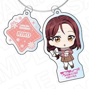 ラブライブ！サンシャイン！！ ワイヤーキーホルダー 桜内梨子 冬遊び デフォルメ ver