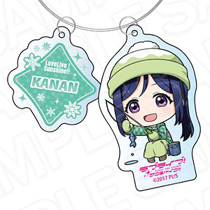 ラブライブ！サンシャイン！！ ワイヤーキーホルダー 松浦果南 冬遊び デフォルメ ver