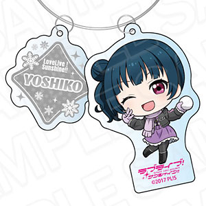 ラブライブ！サンシャイン！！ ワイヤーキーホルダー 津島善子 冬遊び デフォルメ ver