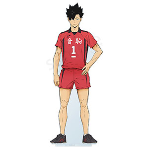 アニメ「ハイキュー！！」 フチなしアクリルスタンド 12.黒尾鉄朗