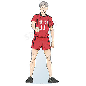 アニメ「ハイキュー！！」 フチなしアクリルスタンド 15.灰羽リエーフ
