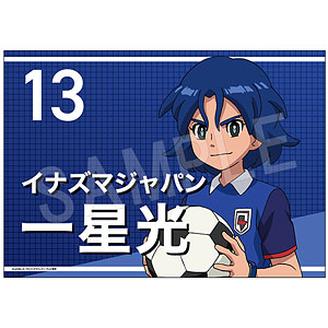 イナズマイレブン アレスの天秤/オリオンの刻印 応援垂れ幕 吹雪