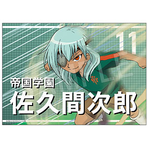 イナズマイレブン 応援垂れ幕 佐久間次郎