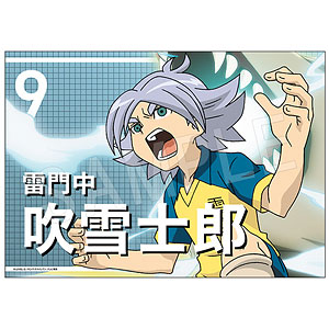 イナズマイレブン 応援垂れ幕 吹雪士郎