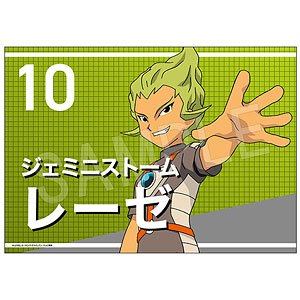 イナズマイレブン 応援垂れ幕 レーゼ
