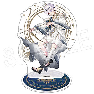 悪魔王子と操り人形 アクリルフィギュアスタンド AGF2024ver. ディア