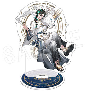 悪魔王子と操り人形 アクリルフィギュアスタンド AGF2024ver. アダラ