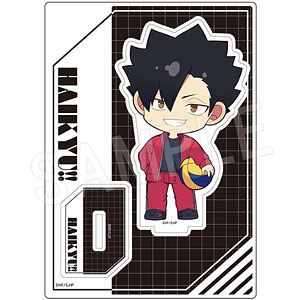 ハイキュー！！ アクリルスタンド JF2025ver. 黒尾鉄朗
