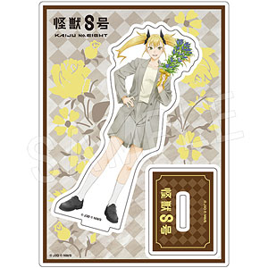 怪獣8号 アクリルスタンド JF2025ver. 日比野カフカ[中外鉱業