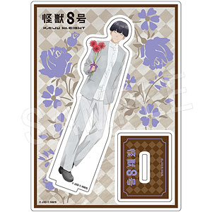 一騎当千GG 関羽雲長 パーフェクトボディver. 1/8 コールド