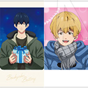 忘却バッテリー レザーキーホルダー 10点 セット 千早 要圭 清峰 小山 古屋 Amazon.co.jp: 忘却バッテリー ぬいぐるみ 清峰葉流火 要圭