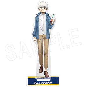 TVアニメ「Dr.STONE」 BIGアクリルスタンド デニムver. 石神千空[中外
