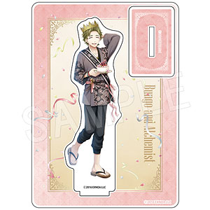 文豪とアルケミスト アクリルスタンド 誕生日異装ver. 若山牧水