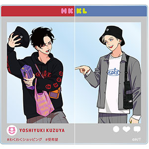 ハッピークソライフ はらだ先生 描き下ろし 粕谷京太郎＆葛谷善行