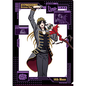 映画「ヒプノシスマイク -Division Rap Battle-」 クリアファイル 四十物十四