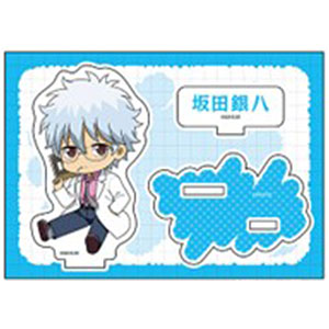 3年Z組銀八先生 ぺたん娘アクリルスタンド 坂田銀八