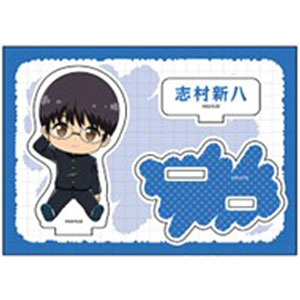 3年Z組銀八先生 ぺたん娘アクリルスタンド 志村新八