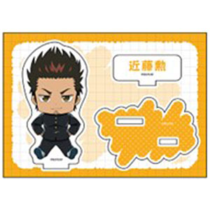 3年Z組銀八先生 ぺたん娘アクリルスタンド 近藤勲