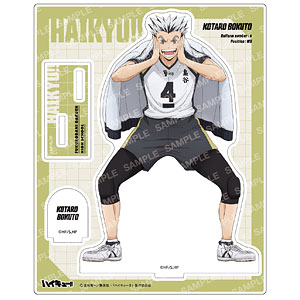 あみあみ限定特典】namanikuATK Illustrations vol.2 生肉定食