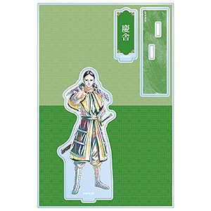 検索結果]-amiami.jp-あみあみオンライン本店-