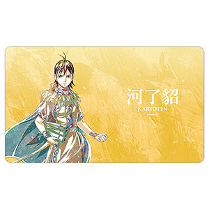 アニメ「キングダム」 河了貂 Ani-Art 第2弾 マルチデスクマット