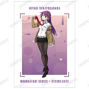 物語シリーズ×STEINS；GATE 描き下ろし 戦場ヶ原ひたぎ コラボイラストver. A3マット加工ポスター