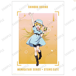物語シリーズ×STEINS；GATE 描き下ろし 忍野忍 コラボイラストver. A3マット加工ポスター