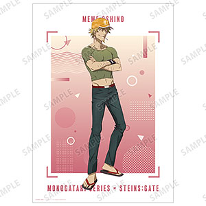 物語シリーズ×STEINS；GATE 描き下ろし 忍野メメ コラボイラストver. A3マット加工ポスター